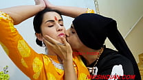 Female Devotee offers her pussy to the Guru
